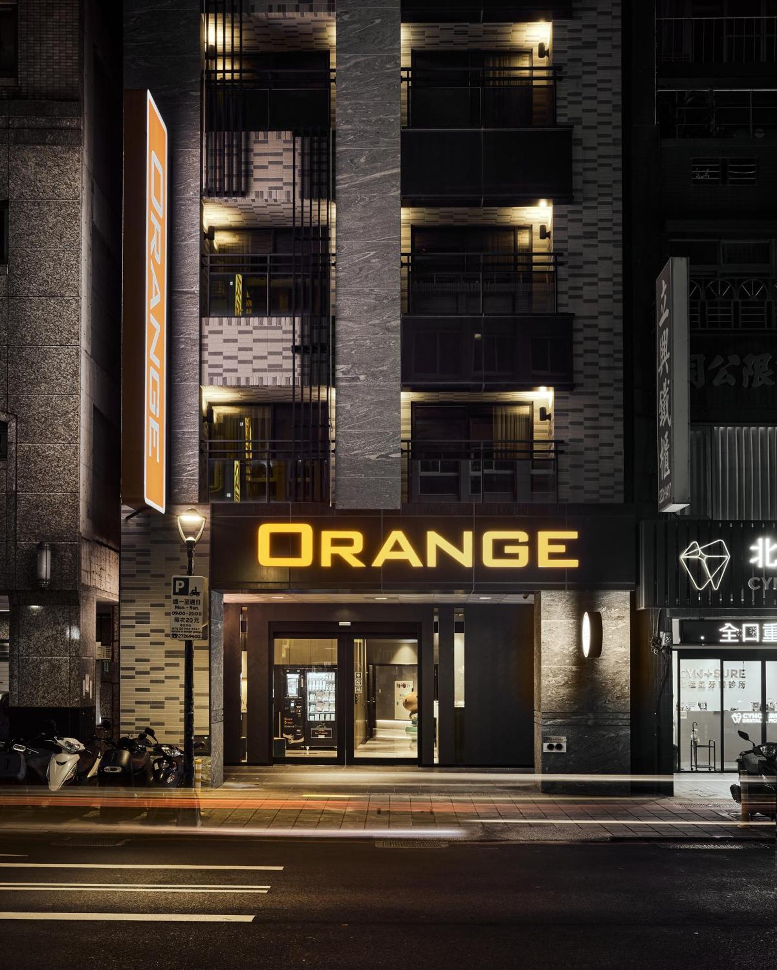Orange Hotel -Hanzhong, 타이베이 외부 사진