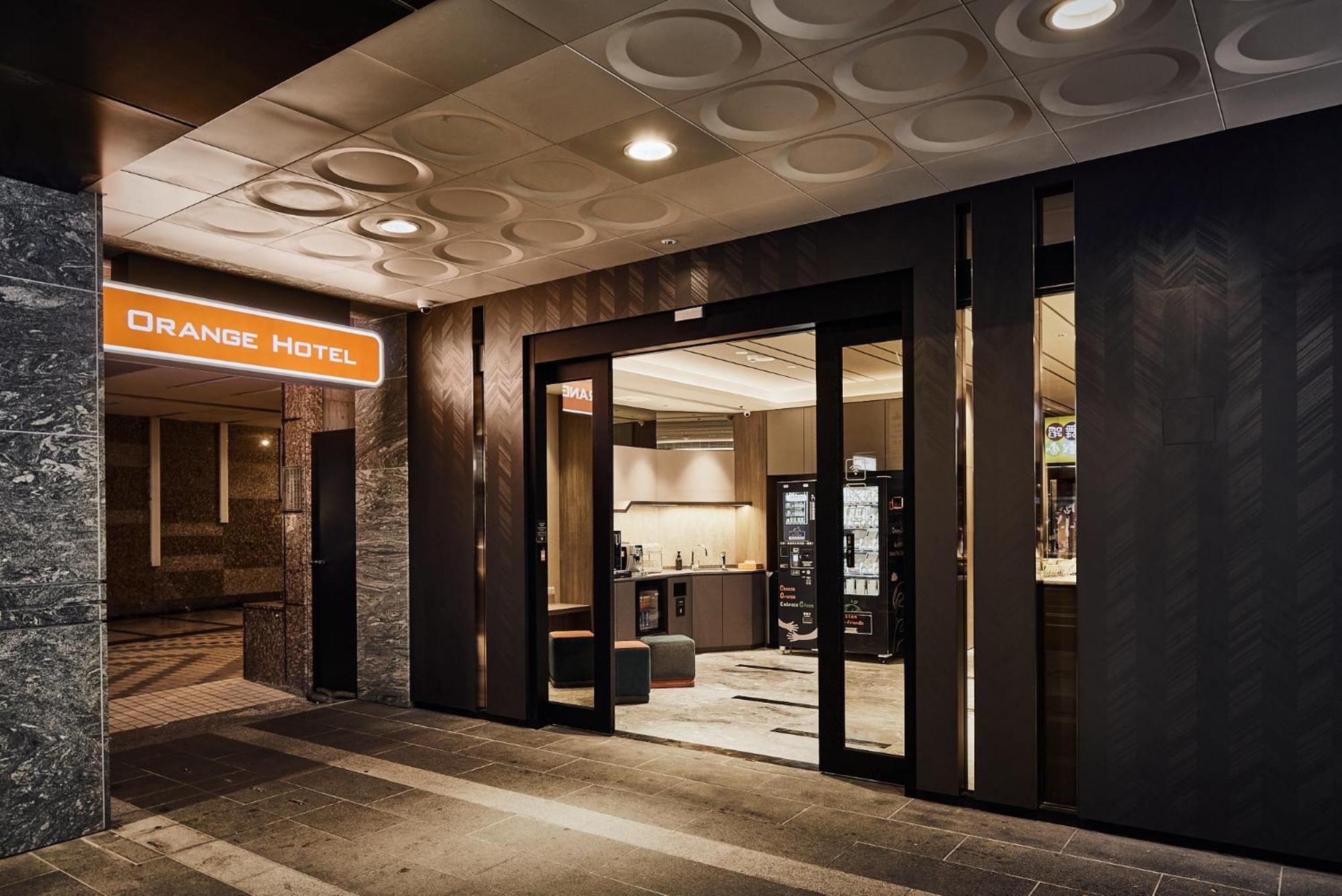 Orange Hotel -Hanzhong, 타이베이 외부 사진