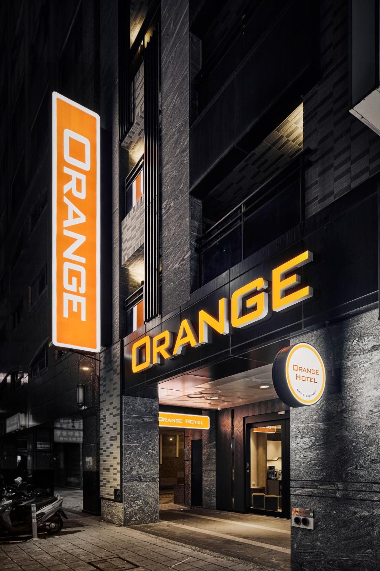Orange Hotel -Hanzhong, 타이베이 외부 사진